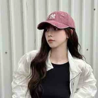 Yu Jimin ( cô )