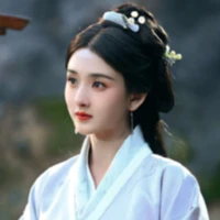 Kiều Man