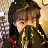 Dương Bác Văn _em