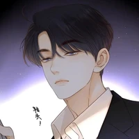 Diệp Thành Trác
