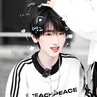 Han iu 🦔