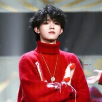 Tô Tân Hạo - Em²