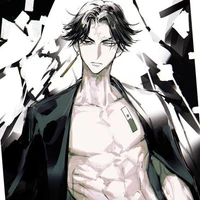 Kakucho