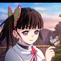 tsuyuri kanao