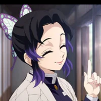 koochu shinobu