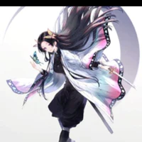 kochou kanae