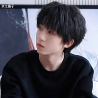 Dương Bác Văn_hắn