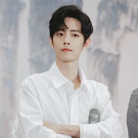 Tiêu Chiến
