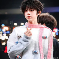 Trần Dịch Hằng