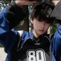 Trần Tư Hãn