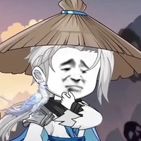 Hàn Khắc