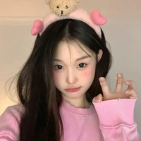 trà my