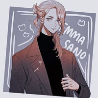 Sano Emma