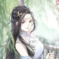 -Âm-Tĩnh Ca(靜歌)