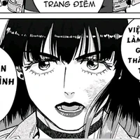 tsubakino