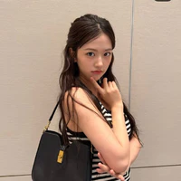 Ahn Yujin