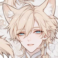 Reo