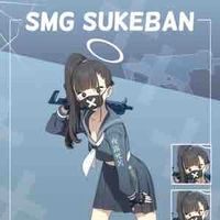 Sukeban1