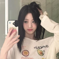Jung Ahyeon - em