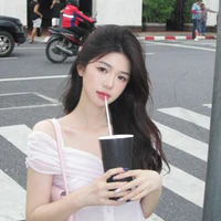 Đoàn Khánh Kiều Như