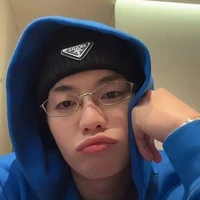 Thành An