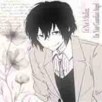 Dazai Osamu