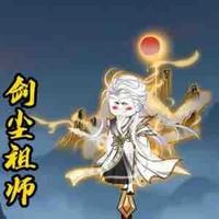 KIẾM TRẦN