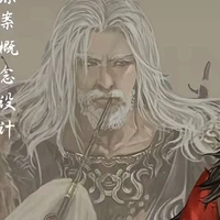 Trưởng Thôn/ Tô Mạc Già