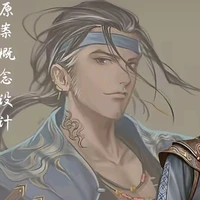 Què gia gia/ Qua Tử