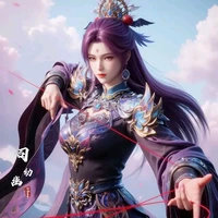 Tư Bà Bà/ Tư Ấu U