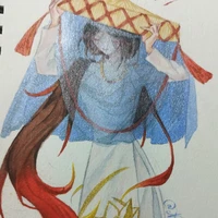 Việt Nam