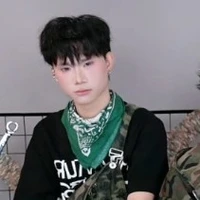 Shino