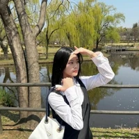 Chung Subin [ nàng ]