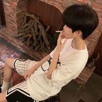 Hàn Mạc Lâm
