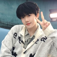 Trương Hàm Thụy _ em