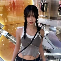 Phạm Hanni