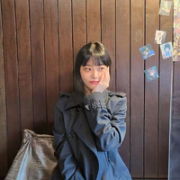 Subin