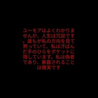 t/g . . . ?