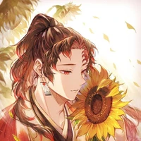 Yoriichi