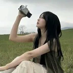Uchinaga Aeri