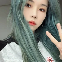 Từ Sở Văn _ Xuẩn