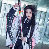 Kochou Kanae