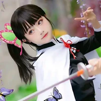 Tsuyuri Kanao