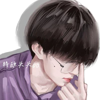 Tô Tân Hạo-SuXinHao