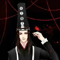 Hắc vô thường