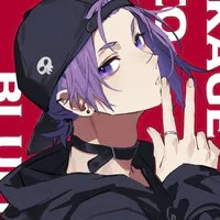 Mikage Reo