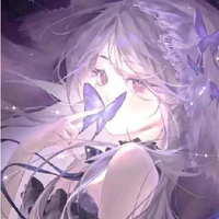 Mikage Rei