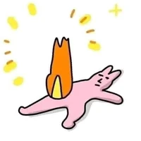 Nhân Vật Bí Ẩn ?