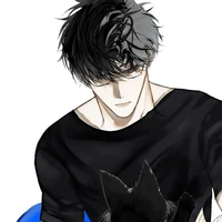Kuro