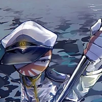 Navi